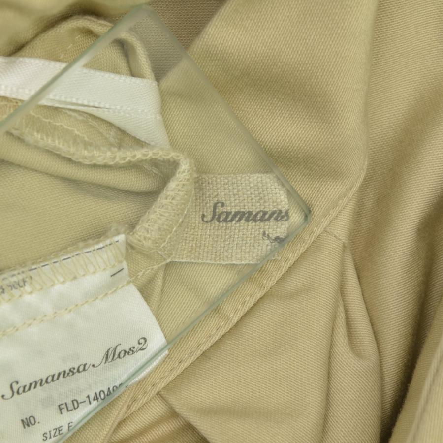 Sm2 Samansa Mos2 サマンサ モスモス タックバルーン ボール コットンパンツ G ブランド古着の買取販売カンフル 通販 Yahoo ショッピング