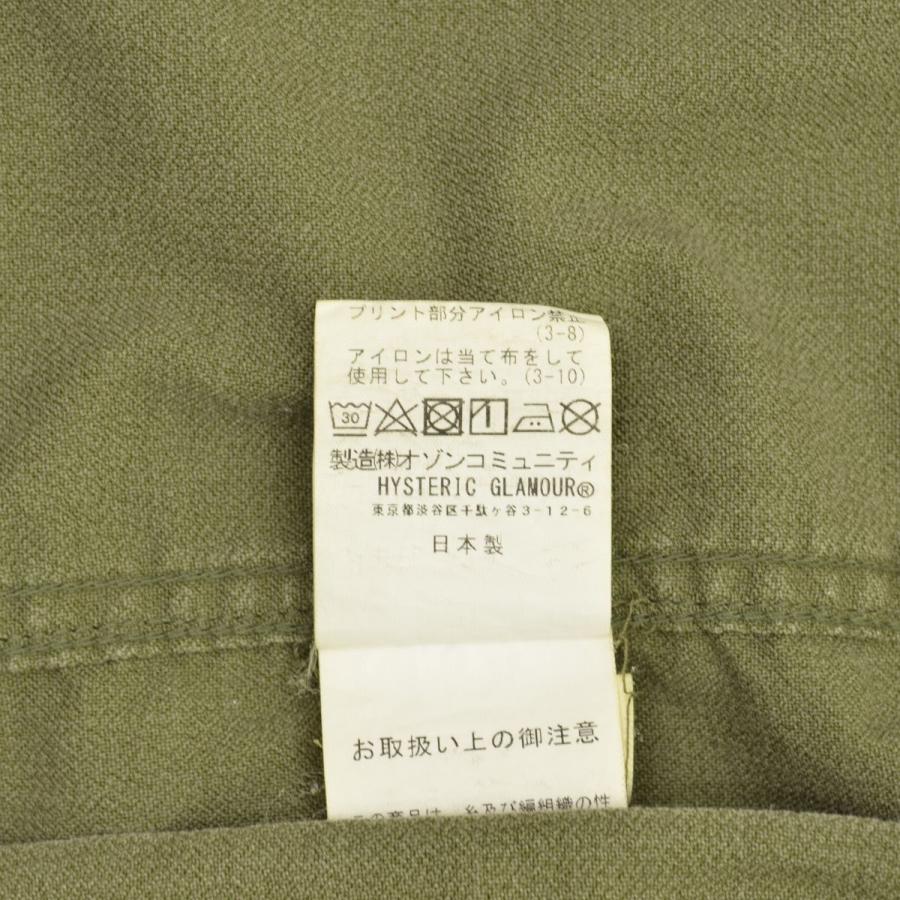 HYSTERIC GLAMOUR × 野口強 / ヒステリックグラマー × 野口強 20SS HYSTERIC GLAMOUR × 野口強 / ヒステリックグラマー × 野口強 20SS