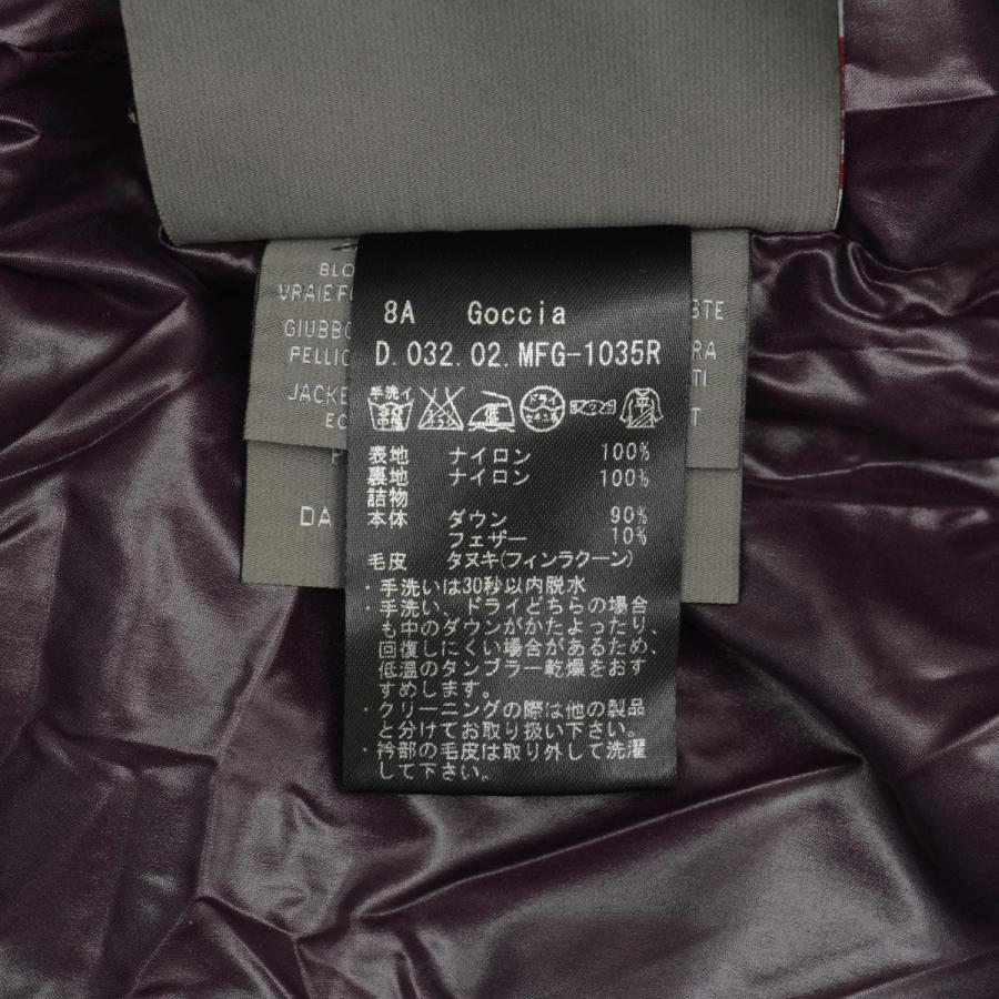 3年保証 Goccia デュベティカ Duvetica ゴチア ダウンベスト ラクーンファーフード付 ダウンベスト Jalapamax Tur Br