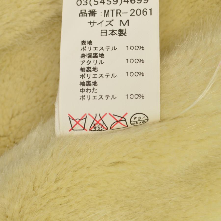 MOUNTAIN RESEARCH（マウンテンリサーチ） MTR-2061 Coach Jacket