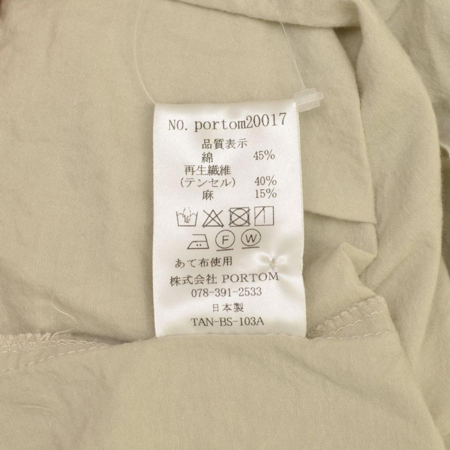 オオカミとフクロウ フクロウと道草のタンタン portom20017 コットンテンセルリネン ブラウス シャツ グレー レディース オオカミとフクロウ【中古】6-0301M∞ 2026年最新】フクロウと道草のタンタンの人気アイテム - メルカリ
