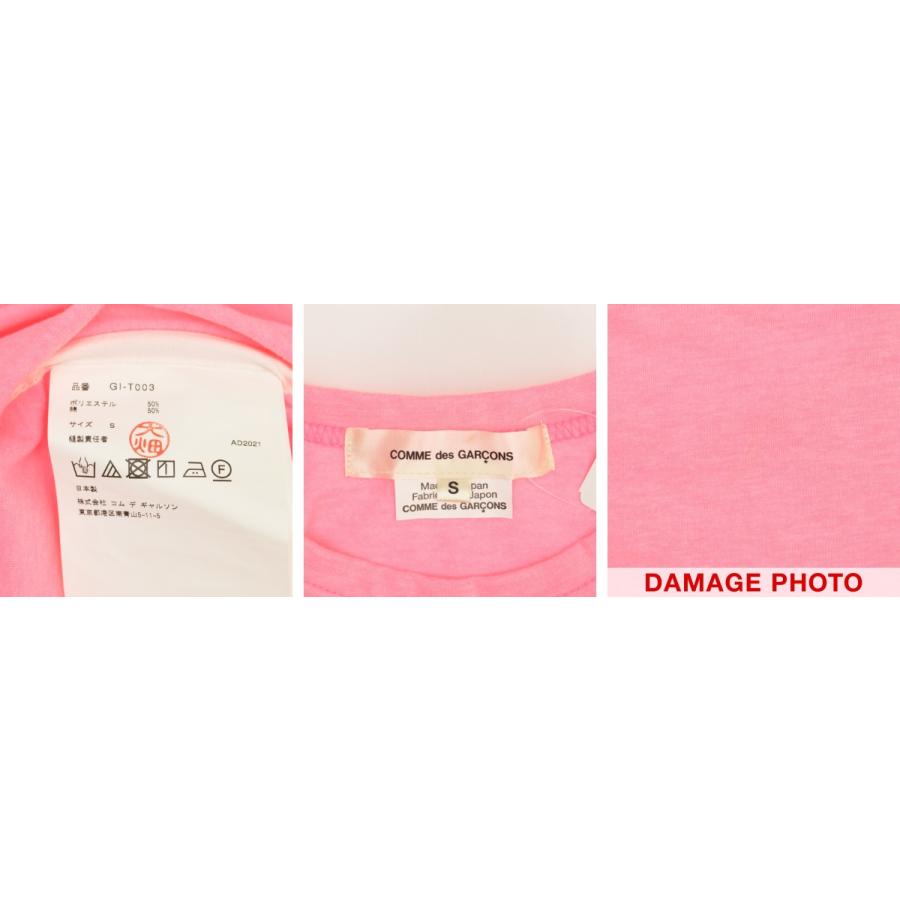 COMME des GARCONS / コムデギャルソン 22SS AD2021 GI-T003 ワイヤー 