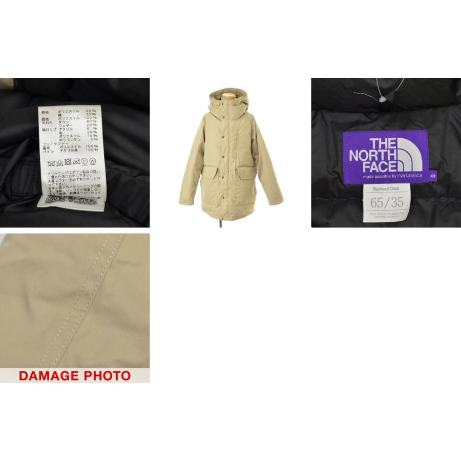 THE NORTH FACE PURPLE LABEL / ノースフェイスパープルレーベル ND2965N 65/35 Long Serow ダウンジャケット｜kanful｜03