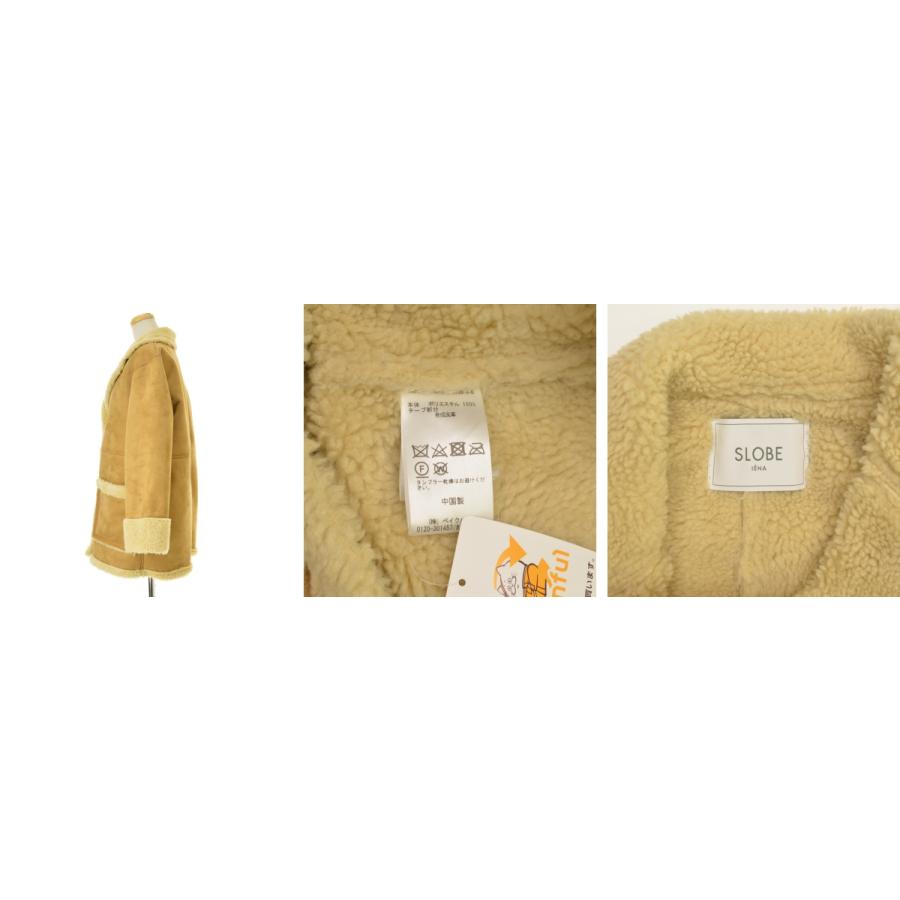 SLOBE IENA！ムートン調コート SLOBE IENAのムートンコートを使った人気ファッション