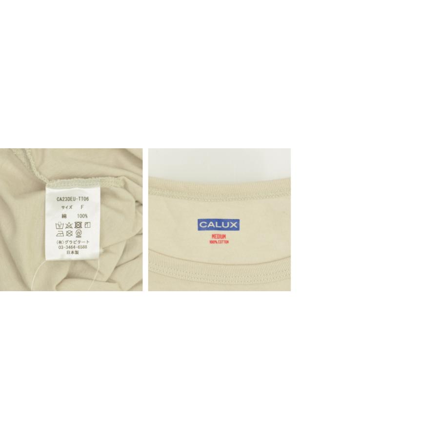 CALUX × DEUXIEME CLASSE / キャラクス ドゥーズィエムクラス CALUX × DEUXIEME CLASSE / キャラクス ドゥーズィエムクラス