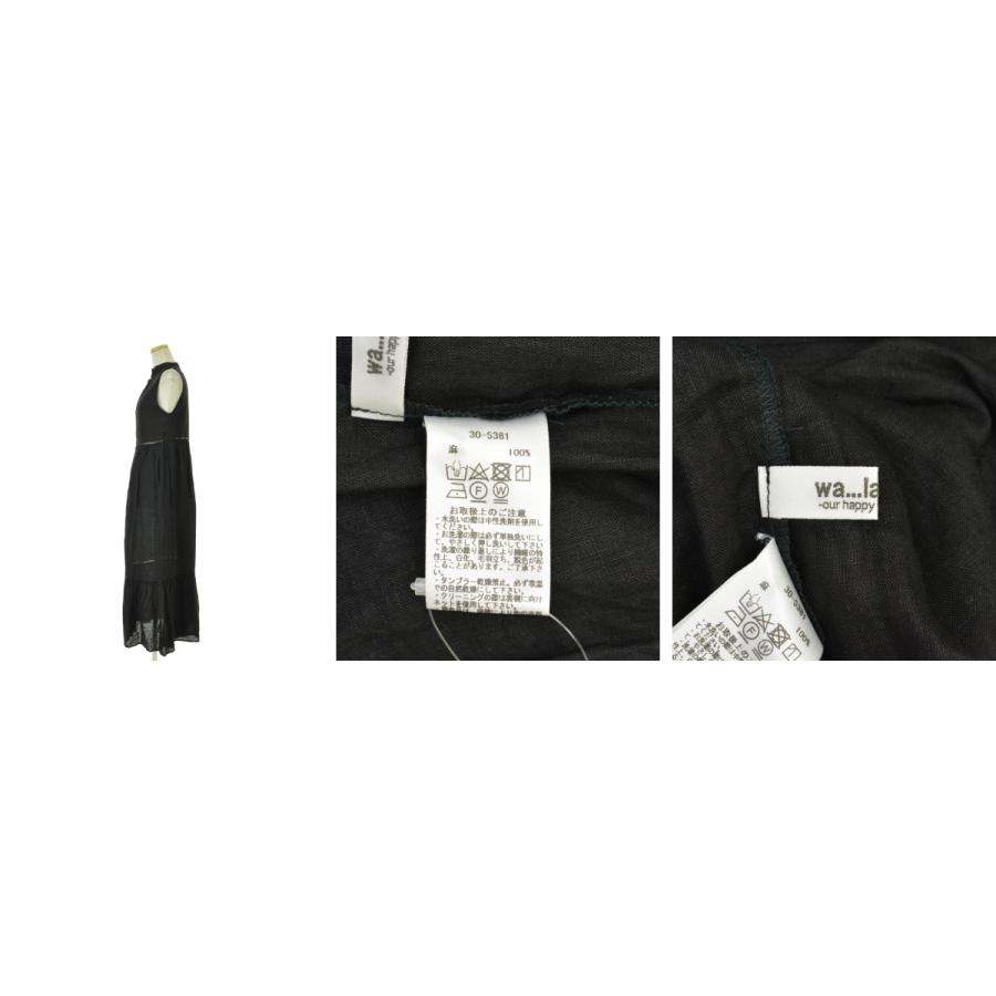 DEUXIEME CLASSE × WALANCE / ドゥーズィエムクラス × ワランス 別注  