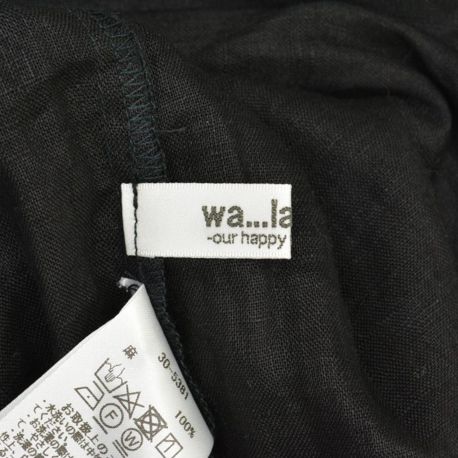 DEUXIEME CLASSE × WALANCE / ドゥーズィエムクラス × ワランス 別注  