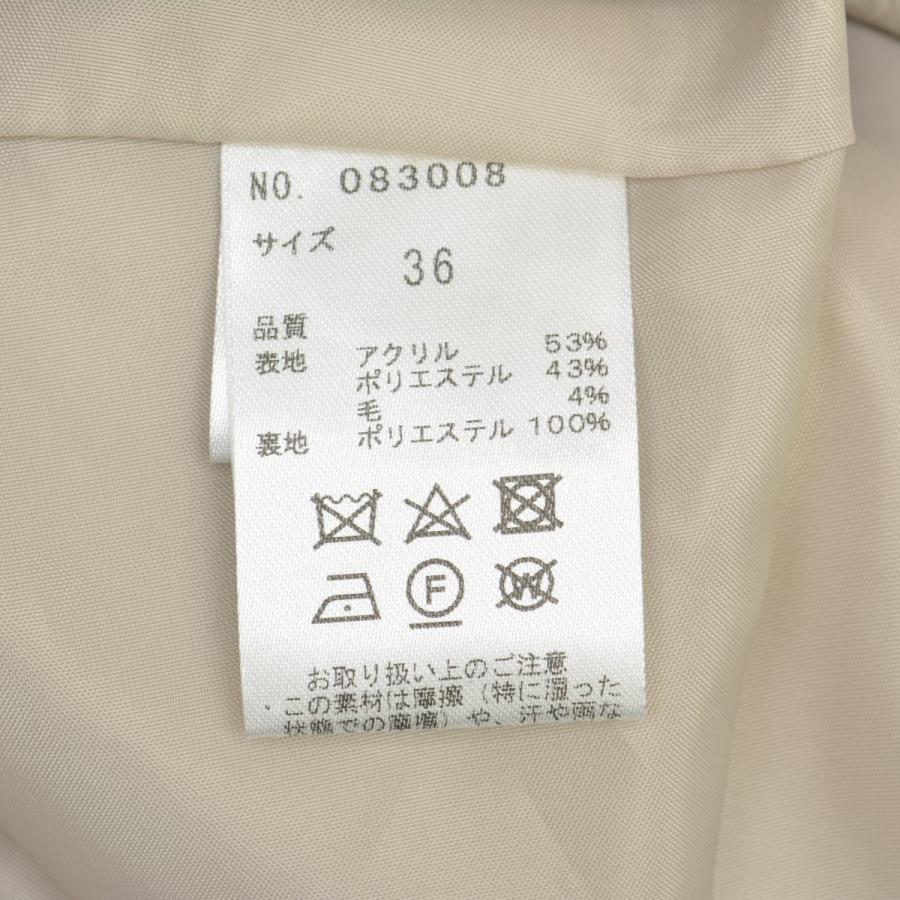 31 sons de mode / トランテアンソンドゥモード 23AW 0083008 ライトジャージーメルトン トレンチコート