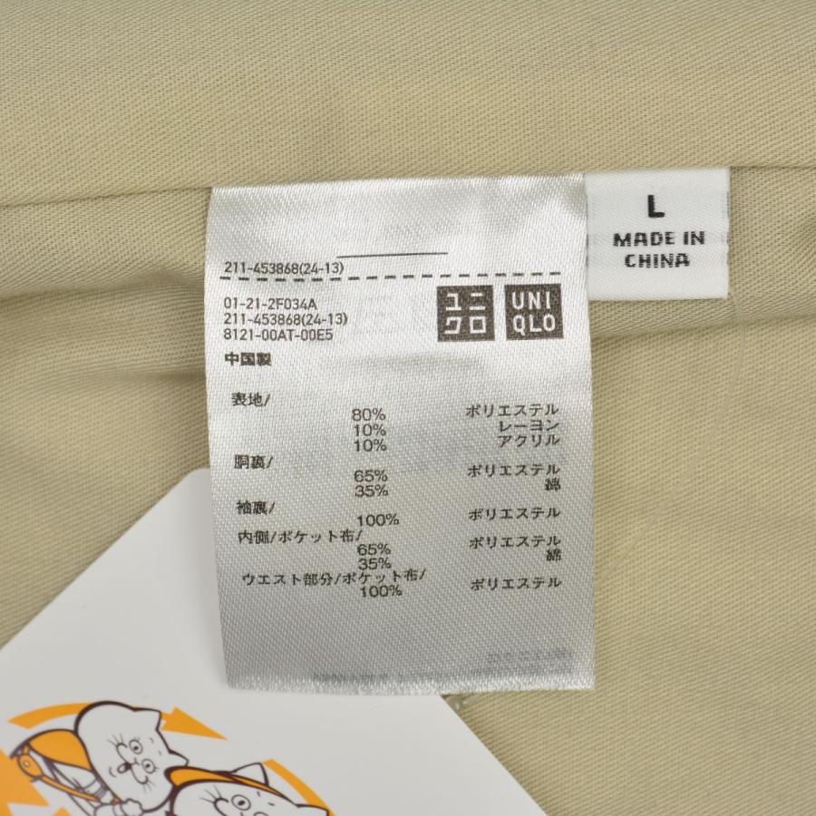 UNIQLO × LEMAIRE / ユニクロ × ルメール UNIQLO U 453868 テーラード コート｜kanful｜05