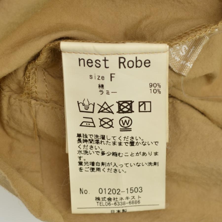 nest Robe / ネストローブ 01202-1503 スペシャルフィニッシュデイリーズフーディー コットンジャケット｜kanful｜05