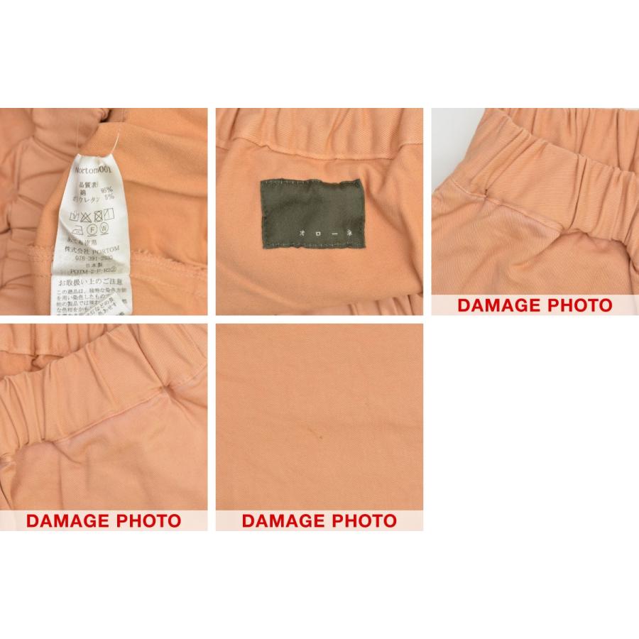 オローネバルーンパンツ（茶） オローネバルーンパンツ（茶） オローネ バルーンロングパンツ