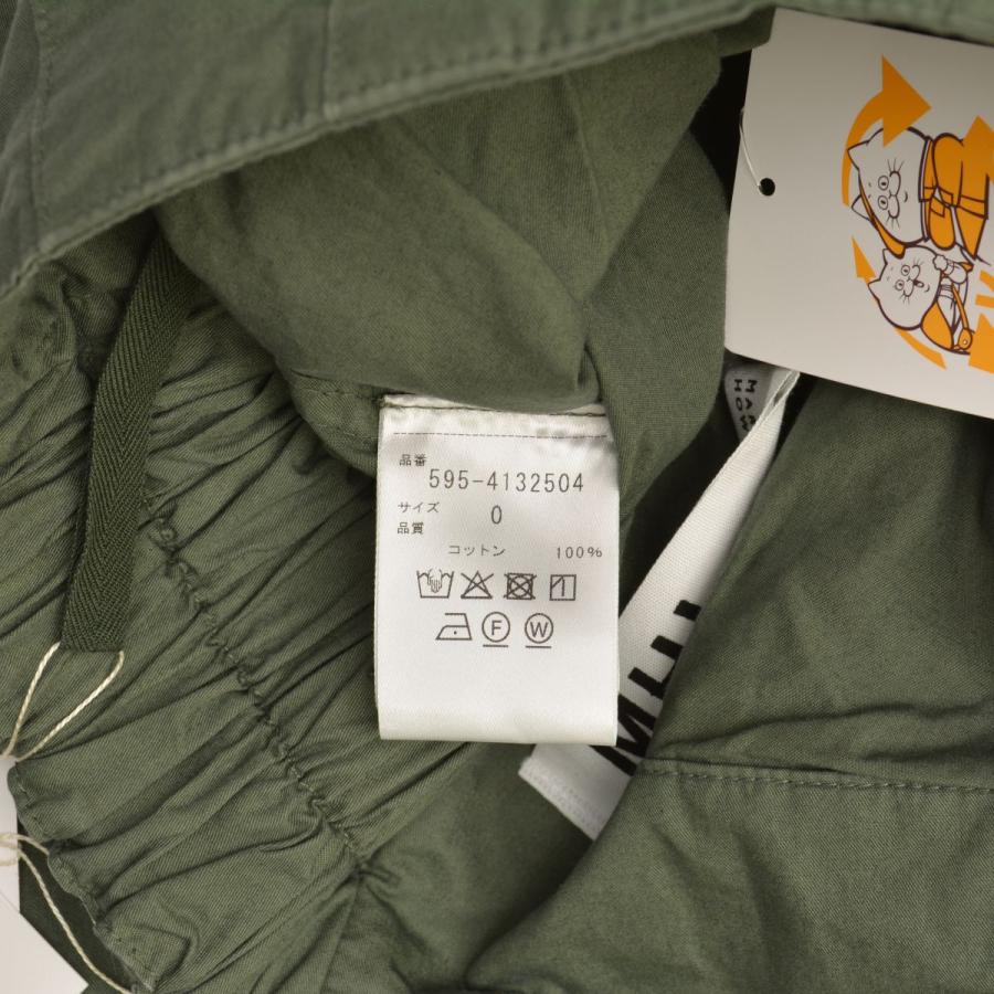 MARGARET HOWELL MHL / マーガレットハウエルエムエイチエル 24SS 