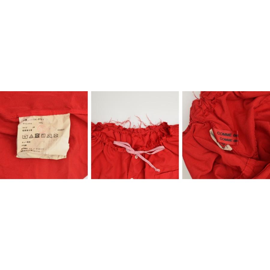 COMME des GARCONS / コムデギャルソン AD2022 RK-B021 COMME des GARCONS / コムデギャルソン AD2022 RK-B021