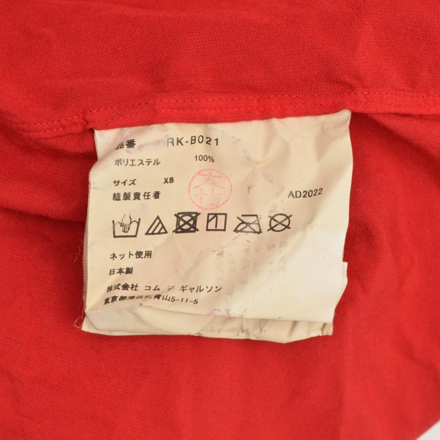 COMME des GARCONS / コムデギャルソン AD2022 RK-B021 COMME des GARCONS / コムデギャルソン AD2022 RK-B021