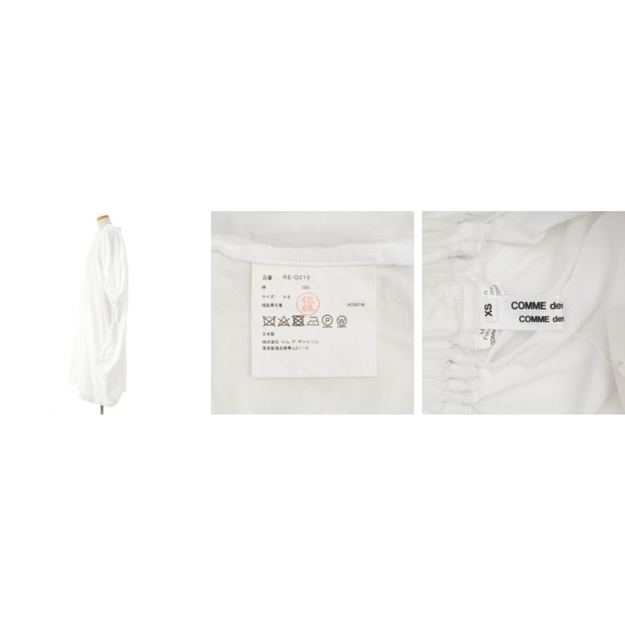 COMME des GARCONS / コムデギャルソン AD2019 RE-O010 COMME des GARCONS / コムデギャルソン AD2019 RE-O010