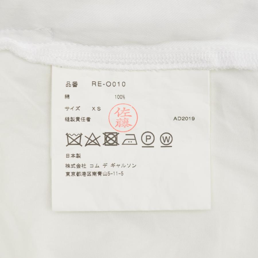COMME des GARCONS / コムデギャルソン AD2019 RE-O010 COMME des GARCONS / コムデギャルソン AD2019 RE-O010