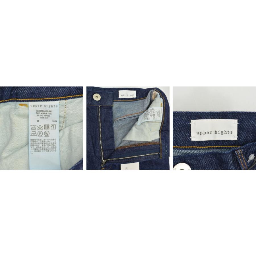 upper hights / アッパーハイツ 23AW 188302802BRN THE MARIETTE  