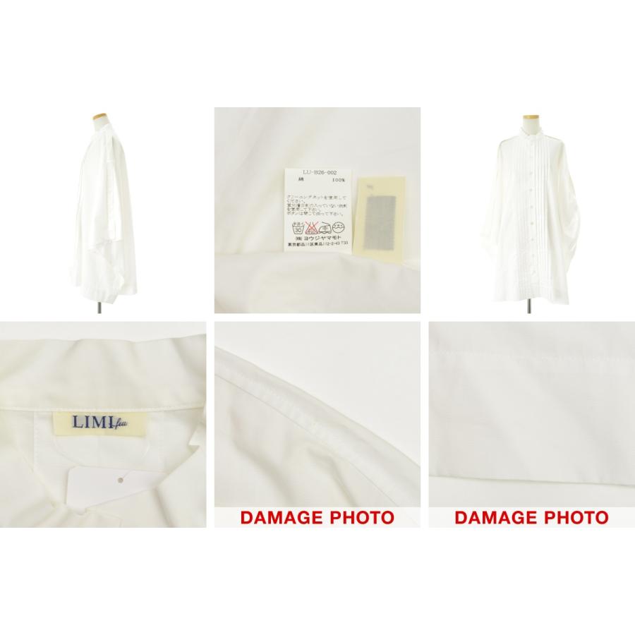 limi feu ブラウスシースルーホワイト長袖半袖