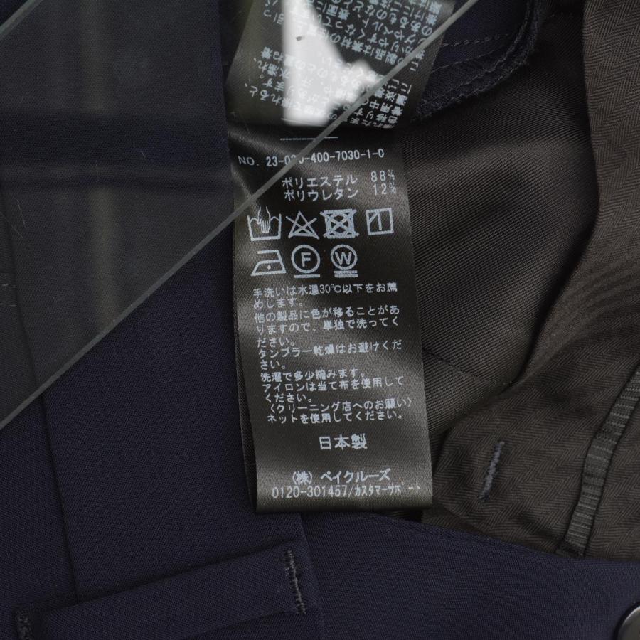 JOURNAL STANDARD（ジャーナルスタンダード） 23030400703010 ダブル