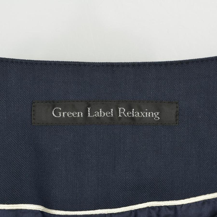 UNITED ARROWS Green Label Relaxing / ユナイテッドアローズグリーン