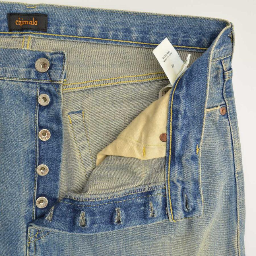 chimala チマラ for luxe HIGH DAMAGE NARROW chimala for luxe HIGH DAMAGE NARROW