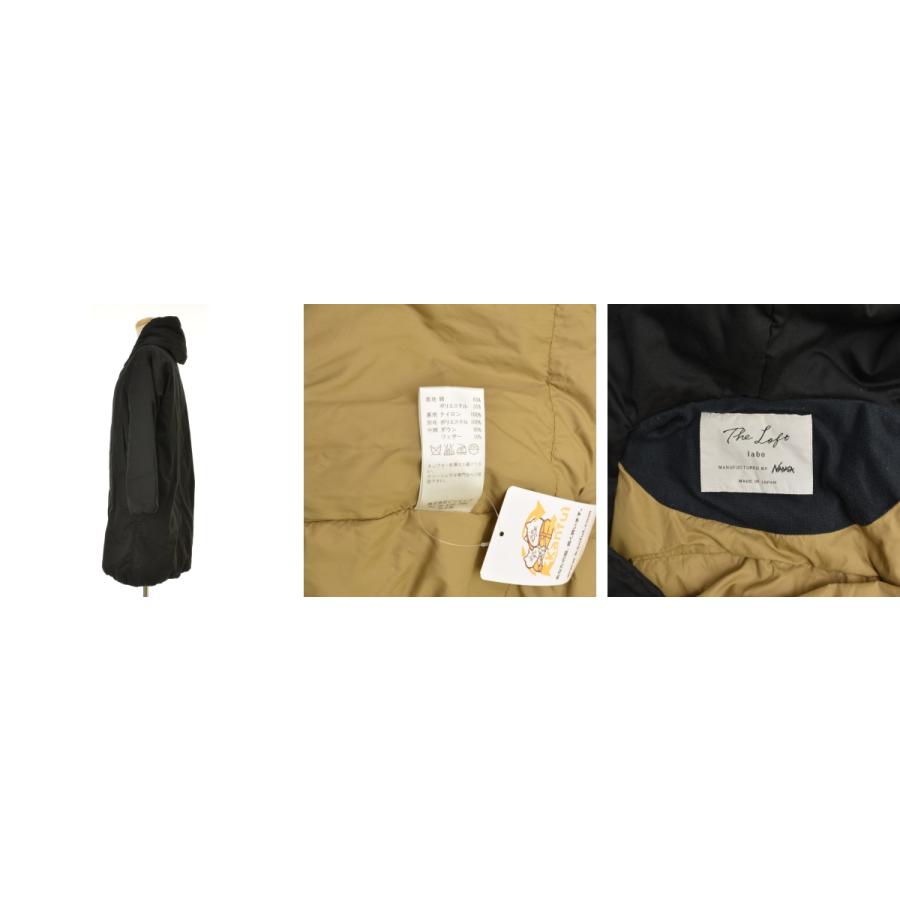 NANGA LOFT LABO ロングダウンベージュ