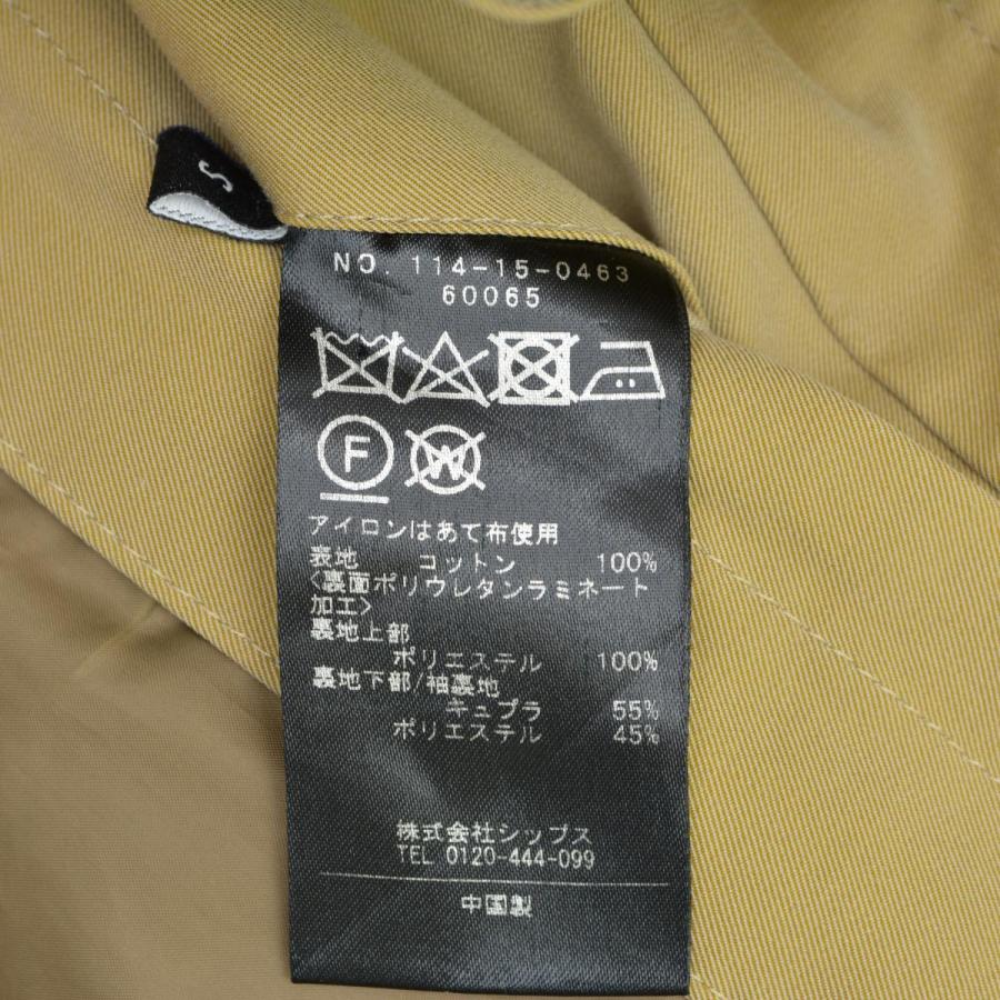 SHIPS（シップス） 114-15-0463 オルメテックス コットン ステンカラー