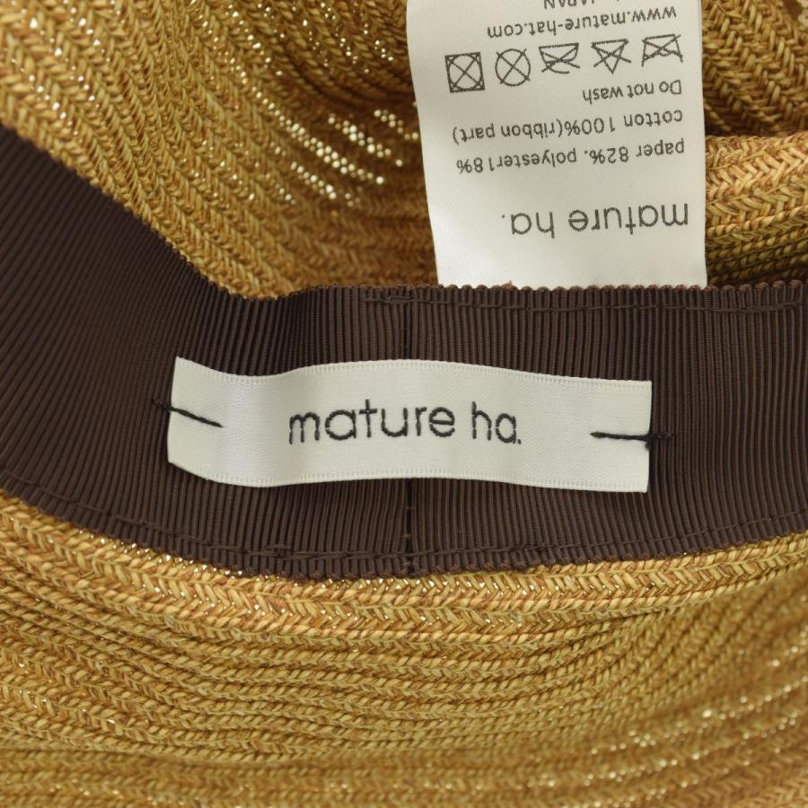 mature ha. / マチュアーハ MBOX-104 BOXED HAT 7cm brim grosgrain