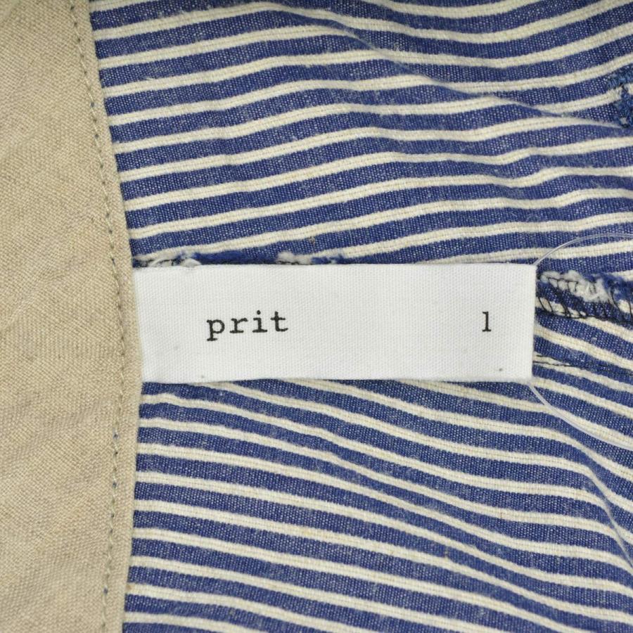 prit（プリット） ストライプワイド クロップドパンツ : ブランド古着