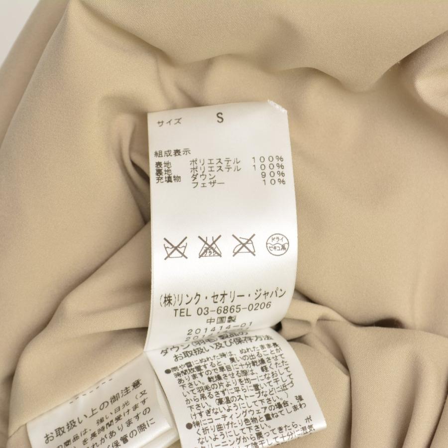 Theory / セオリー チェスターダウンコート ダウンコートの通販はau
