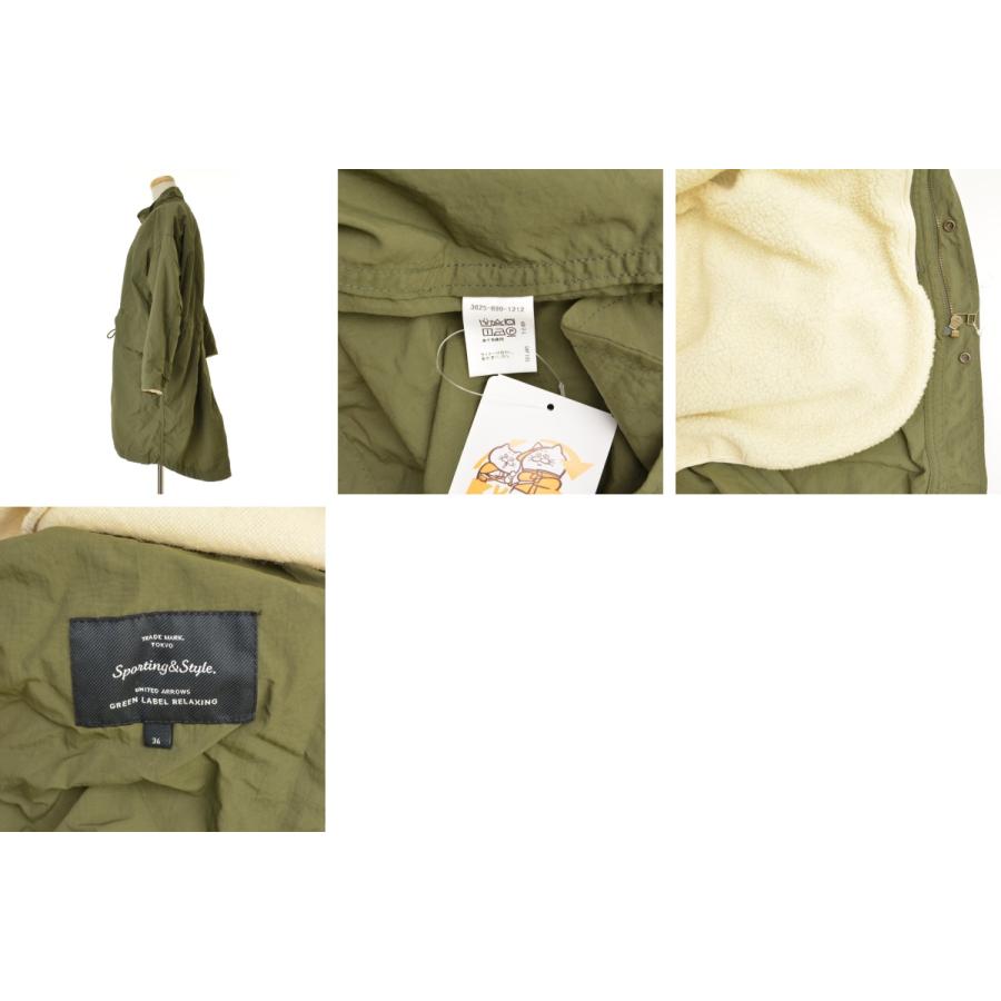 UNITED ARROWS Green Label Relaxing / ユナイテッドアローズグリーン