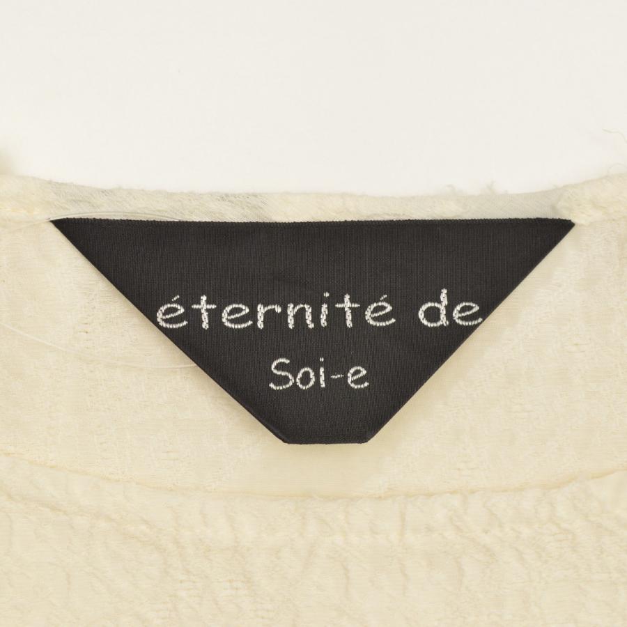 eternite de Soi-e / エテルニテデソワ 810820 レース刺繍 半袖 