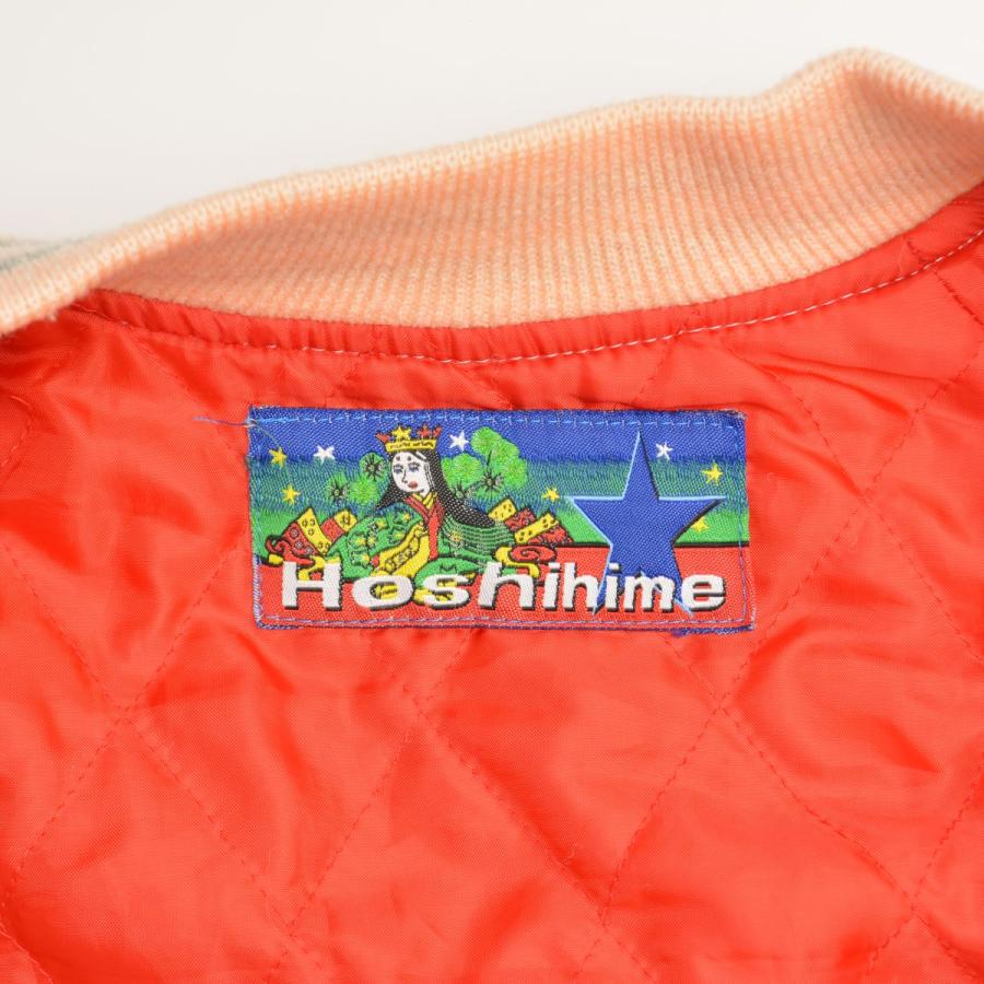 Hoshihime 龍 ドラゴン刺繍 サテン スカジャン スーベニア Hoshihime 龍 ドラゴン刺繍 サテン スカジャン スーベニア