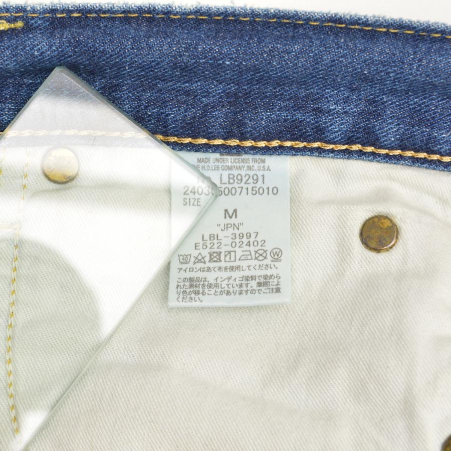 DEUXIEME CLASSE × LEE / ドゥーズィエムクラス × リー 24SS 24030500715010 Lee別注 5ポケットデニム デニムパンツ_5