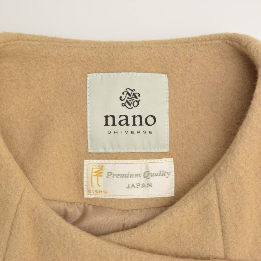 NANO universe UNIVERSE / ナノ ユニバース 6699211004