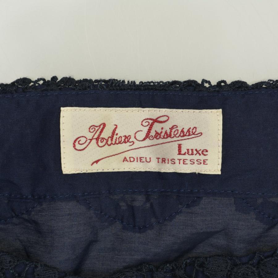 ADIEU TRISTESSE（アデュートリステス） LUXE レース付きプルオーバー 