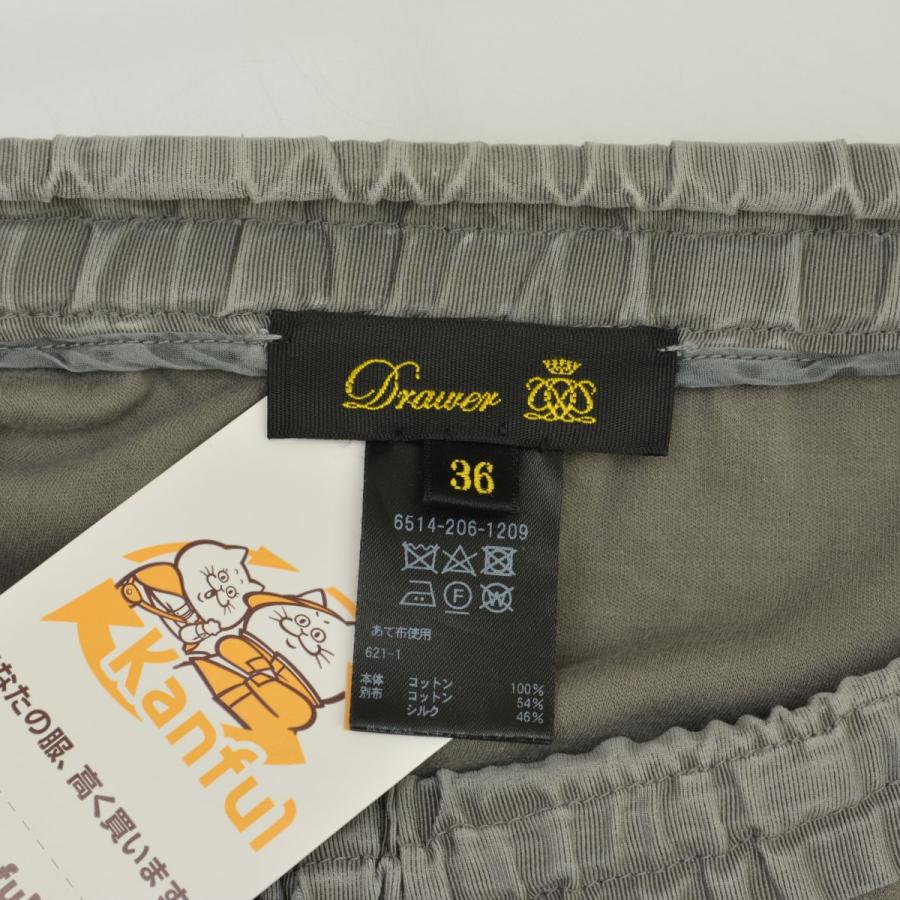 DRAWER（ドゥロワー） 6514-206-1209 コットンスムースドロストパンツ