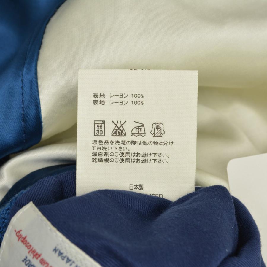 UNUSED（アンユーズド） × STAMMBAUM / アンユーズド × シュタンバウム