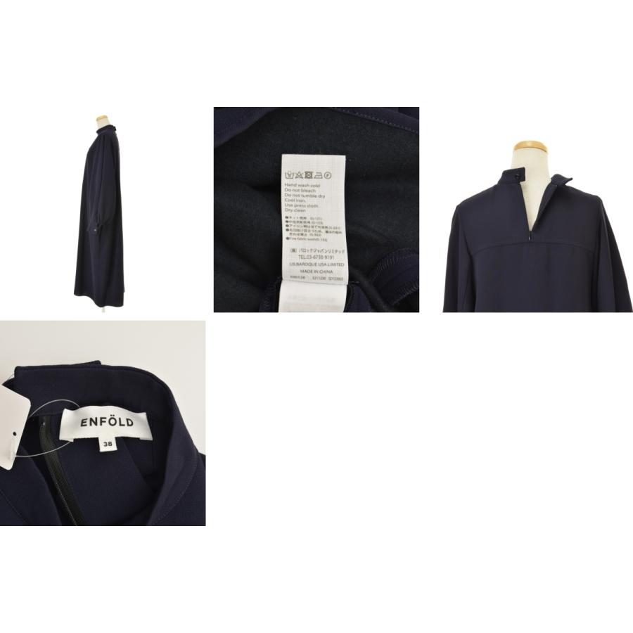 ENFOLD エンフォルド　ライトバックウォーム　ハイネックドレス　紺　38 ENFOLD / エンフォルド 300DA333-2730 ライトバックウォーム