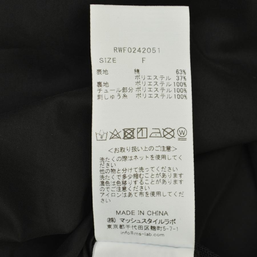 FURFUR（ファーファー） RWF0242051 セーラーカラーシャツワンピース