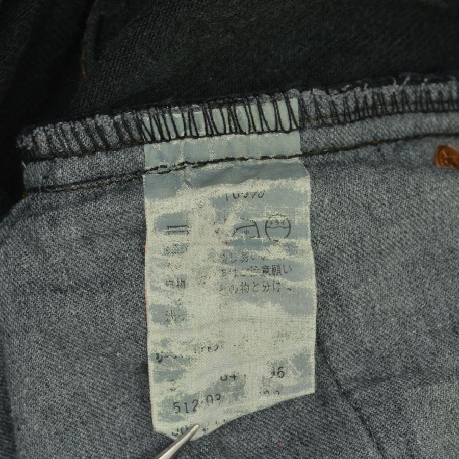 Levi's（リーバイス） LEVIS / リーバイス 512 後染め デニムパンツ