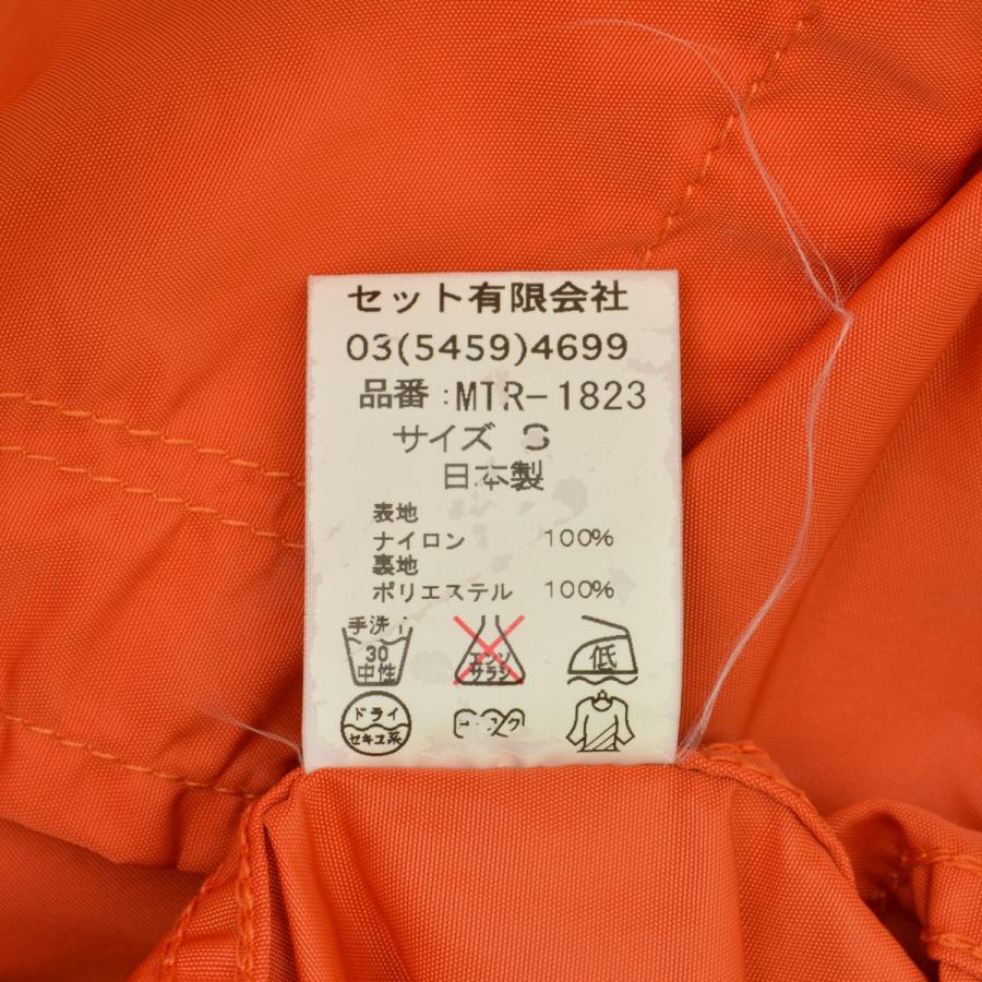 MOUNTAIN RESEARCH（マウンテンリサーチ） MTR-1823 Mountain Parka