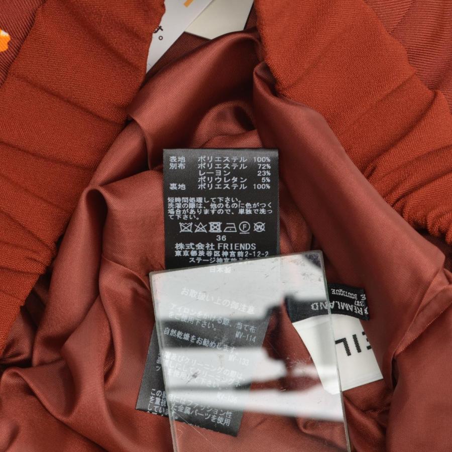 MUVEIL パンツ リンゴ柄 MUVEIL（ミュベール） アップル りんご柄 パンツ : ブランド古着の買取