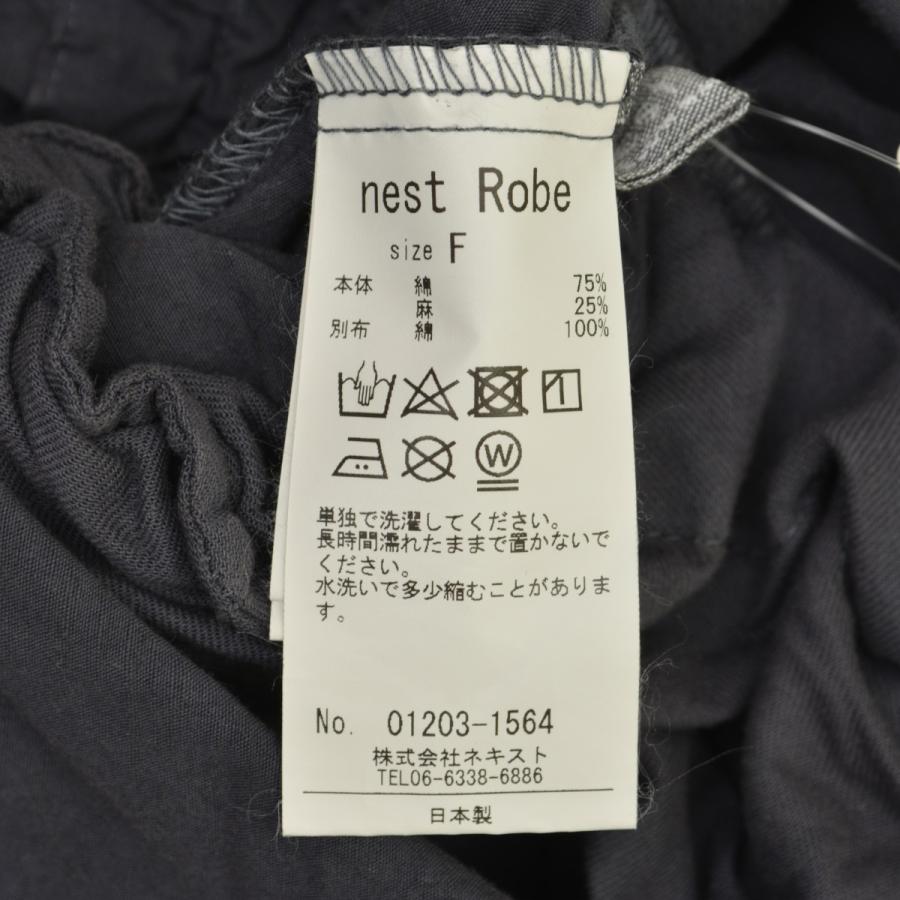nest Robe（ネストローブ） 01203-1564 コットンリネン近江晒