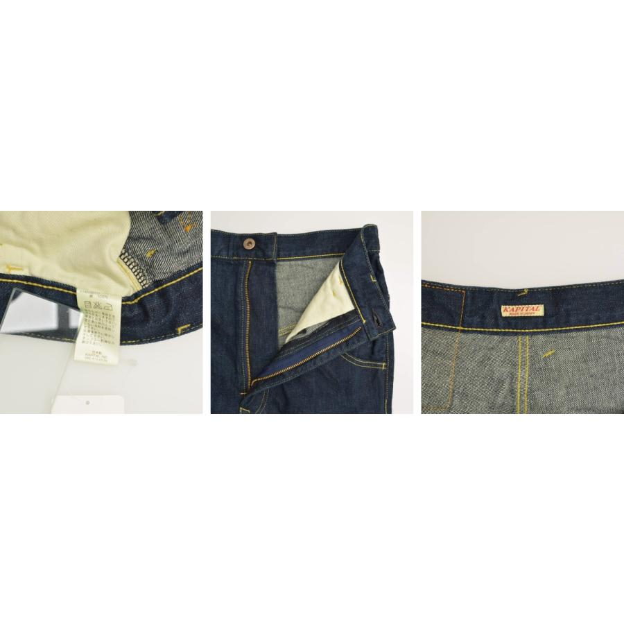 【KAPITAL】一点物級 ビーズ付 変形デニムスカート 日本製 RESTOCK 13ozデニム ハイウエストマキシスカート 154cm/size00 #春の日