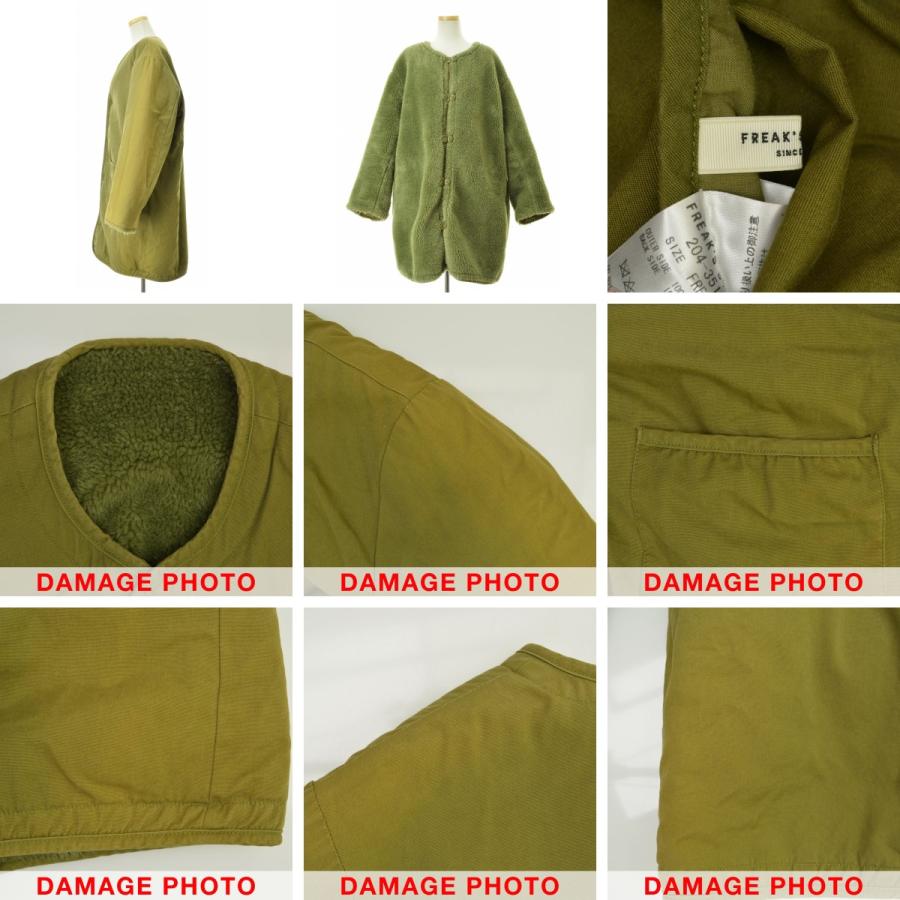 【美品タグ付き・XL】ケボズ×フリークスストア リバーシブル ベンチコート ボア FREAK'S STORE（フリークスストア） 204-3519 リバーシブルボア コート