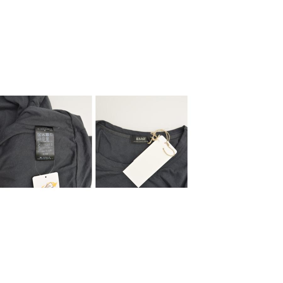 【JOURNALSTANDARDL'essage】25SS 25070370052010 30/1バルーンプルオーバー長袖カットソー journal standard L'essage（ジャーナルスタンダード レサージュ