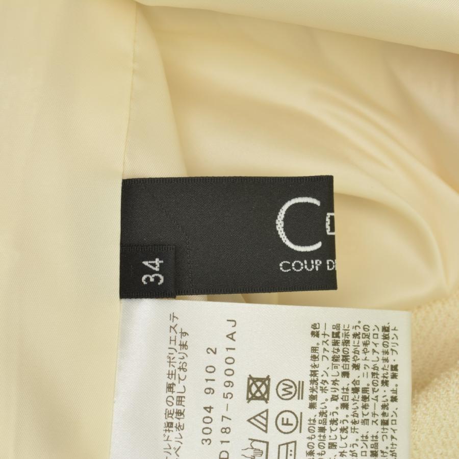 COUP DE CHANCE（クードシャンス） ノースリーブワンピース : ブランド 