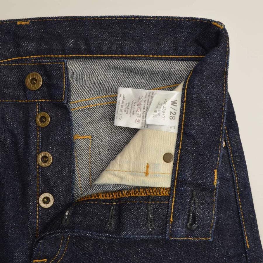 JAPAN BLUE JEANS / ジャパンブルージーンズ JB0701 デニムパンツ