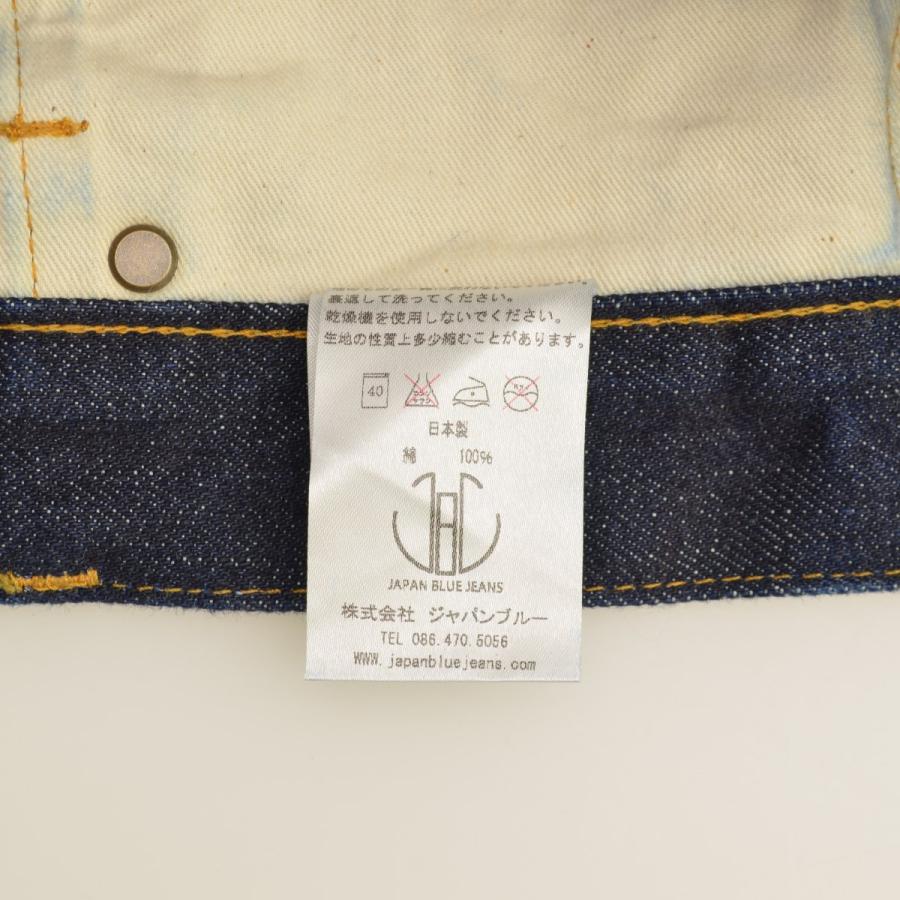 JAPAN BLUE JEANS / ジャパンブルージーンズ JB0701 デニムパンツ